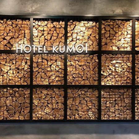 Hotel Sounkyo Onsen Kumoi Kamikawa  Exterior foto